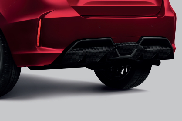 REAR BUMPER LOWER GARNISH